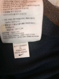Nike Pro Combat T-shirt