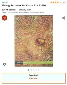 Biology Textbook For Class 11 XI 1st PUC NCERT