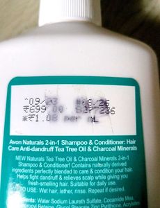 Avon Naturals Shampoo
