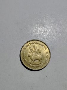 3 Indian Coins With Picture