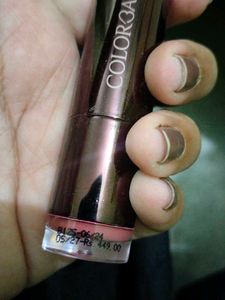 Used Lipstick