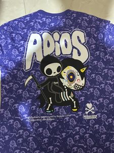 Unique Patterned T-Shirt