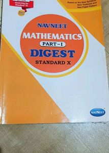 10th Maharashtra Board Maths Digest