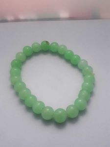 Natural Green Haqiq Bracelet