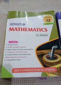 Class XI Mathematics Set