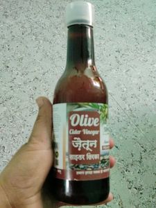 Olive Cider Vinegar