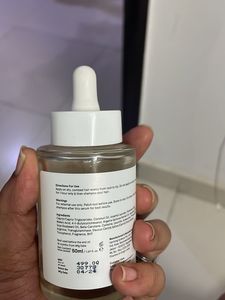 Minimalist Hair Serum
