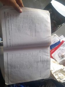 Electromagnetic Theory Textbook