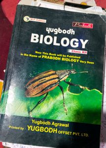 Prabodh Biology Book