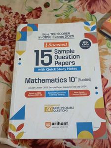 Arihant Math 10th Sample Papers