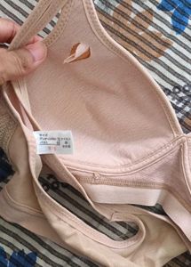 Comfy Beige Bra