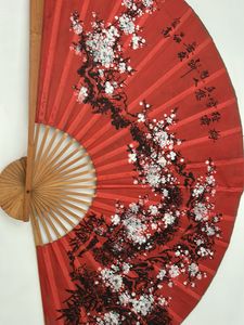 Wall Hanging Giant Fan