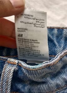 H&amp;M denim Shorts