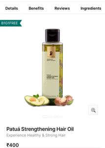 Wellcore Micronised Creatine Monohydrate (122g). F