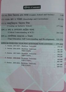 B. Ed Scholar