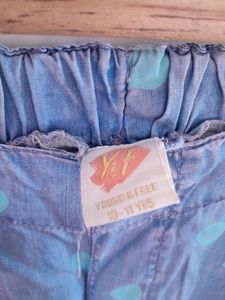 Casual Girl Pant (Kids)