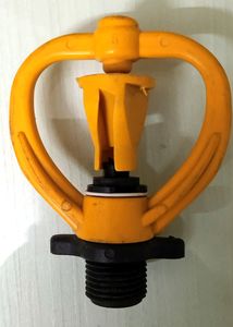 🦋 Butterfly Sprinkler's 20 Qty