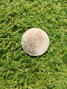 Best Coin.