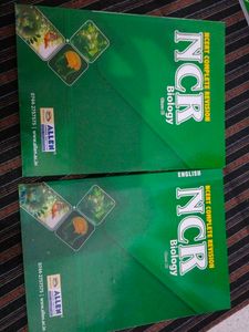 Allen Complete Ncert Revision Of Biology And Biology At A Glance