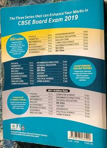Arihant English Core