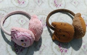 Kids Character Earmuffs