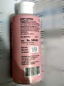 Zudio Glazed Donut Lotion