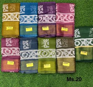 Excellent Cotton Saree One Piece  450 Rs