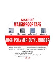 Waterproof Tape