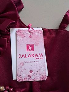 Party Wear Dress For Baby Girl