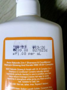 Avon Naturals Shampoo