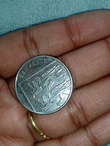 British Pound Coins (5 Coin Set)