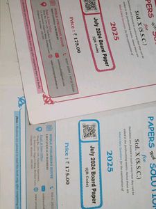 SSC Science &amp; Tech Papers