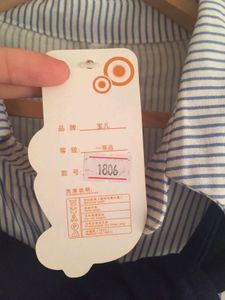 Korean Inspired Shirt Dress