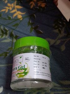 Osmios Aloe Vera Skin Moisturizing Gel