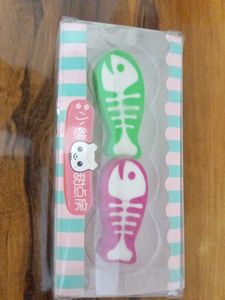 FUNKY FISH ERASERS