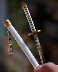 Miniature Katana Keychain