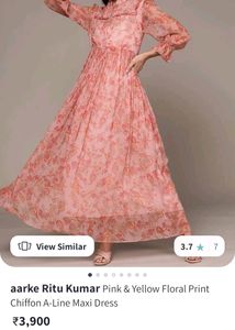 Ritu Kumar Maxi Dress