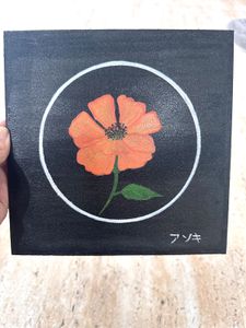 Oriental Flora painting