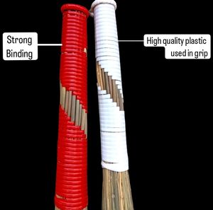 Natural Grass Jhadu/Broom 🧹 Premium Quality