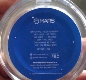 mars gel compact