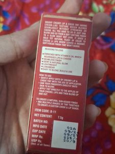 Insight Creamy Lip &amp; Cheek Tint