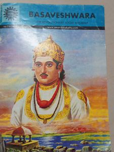 5 English Story Books For Kid