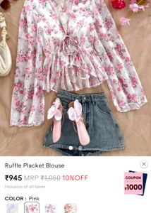 SAVANA Ruffle Blouse