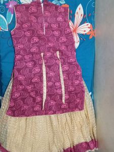 Frock