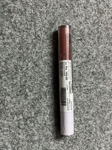 Zudio Lip Plump Iced Mocha NO1