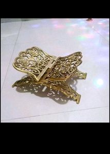 Brand New 💯Brass Rehal 🙏