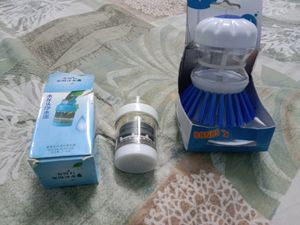Brush And Water Pro Pure