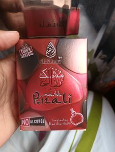 Al Nuaim Perfume