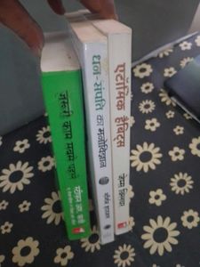 Hindi Atomic Habits, Psy Of Money, FirstThingsFirs