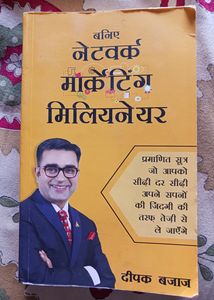 Hindi Be A Network Marketing Millionaire
